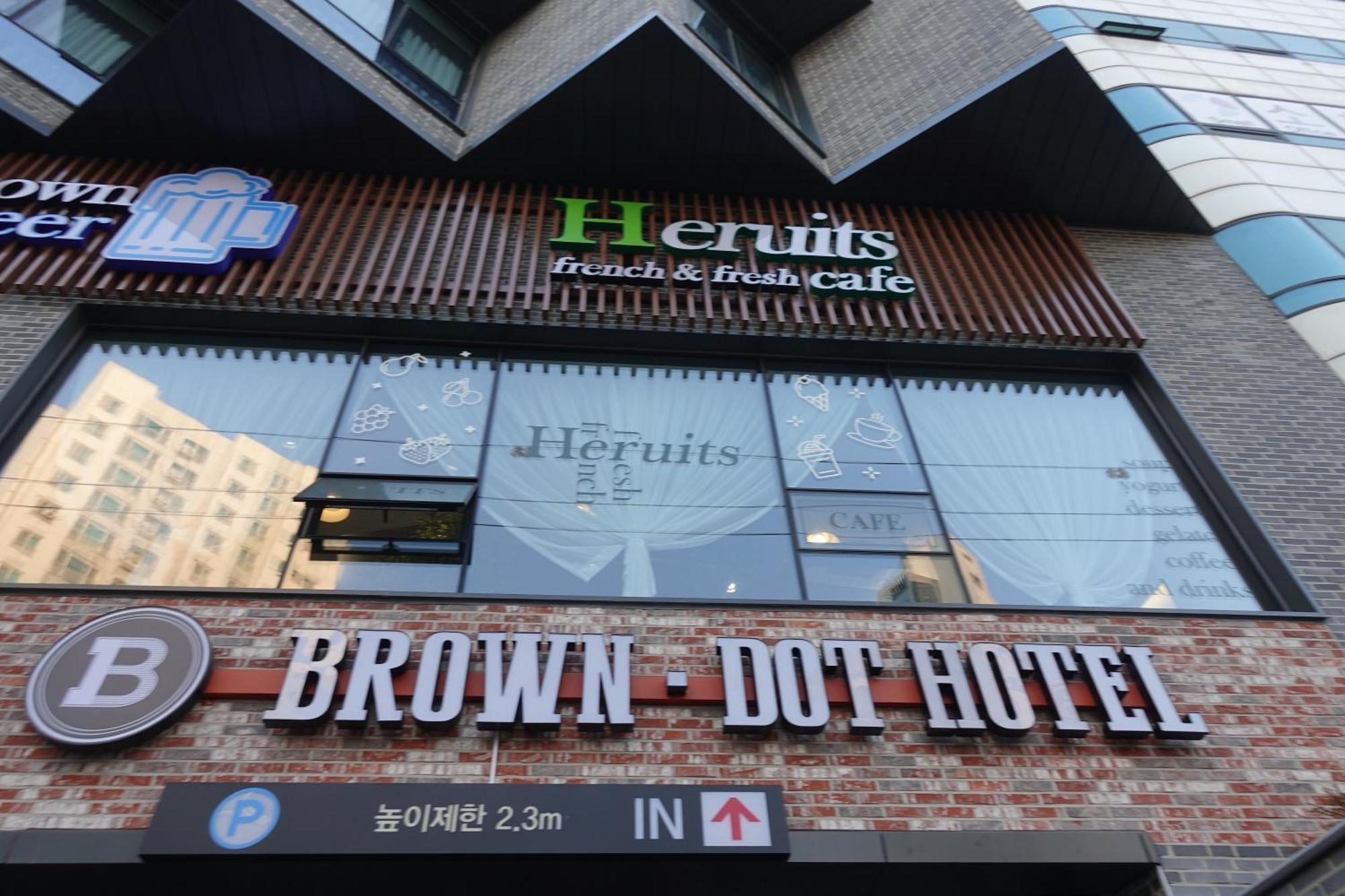 Brown Dot Hotel Changwon Exterior photo