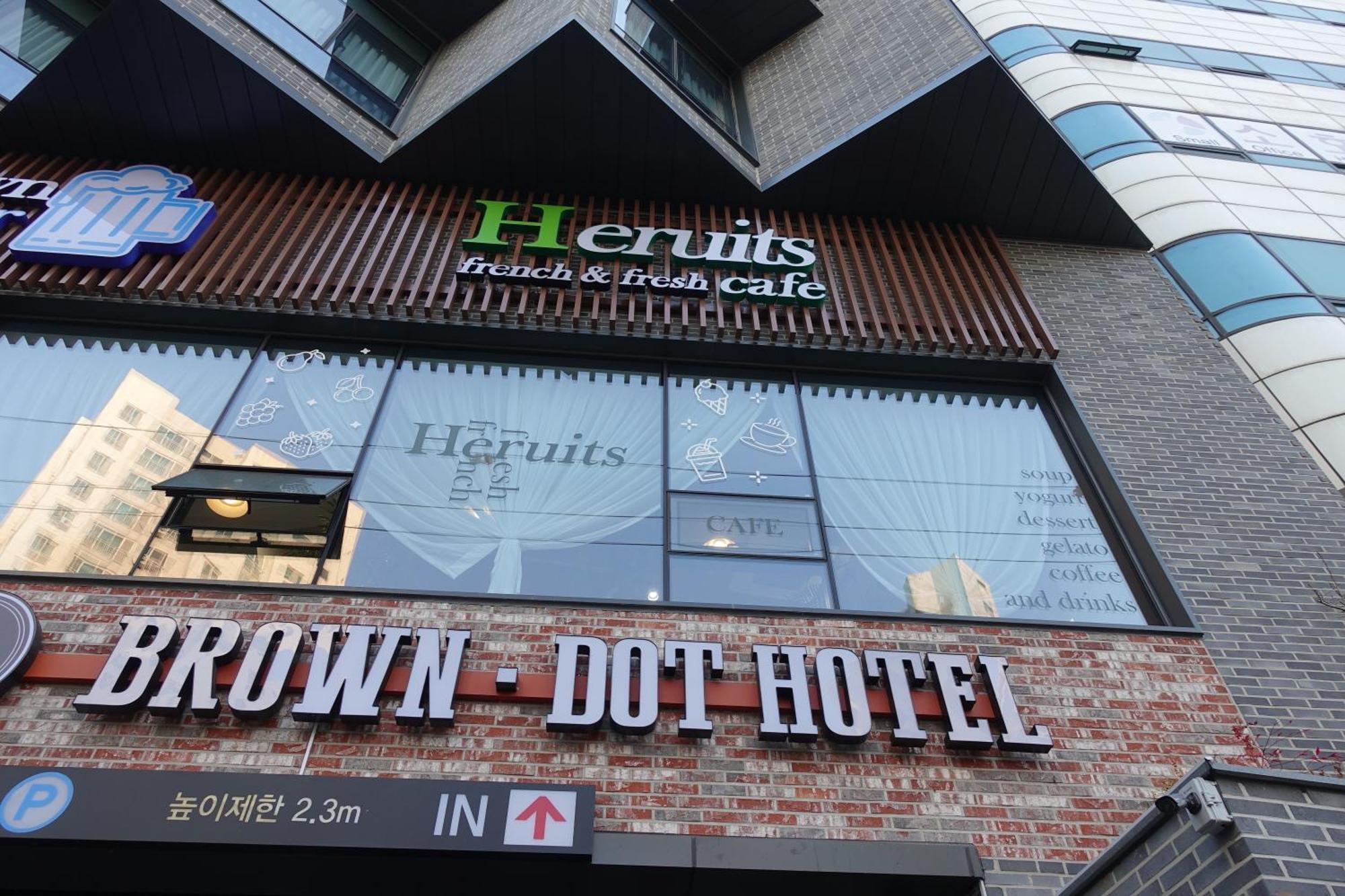 Brown Dot Hotel Changwon Exterior photo
