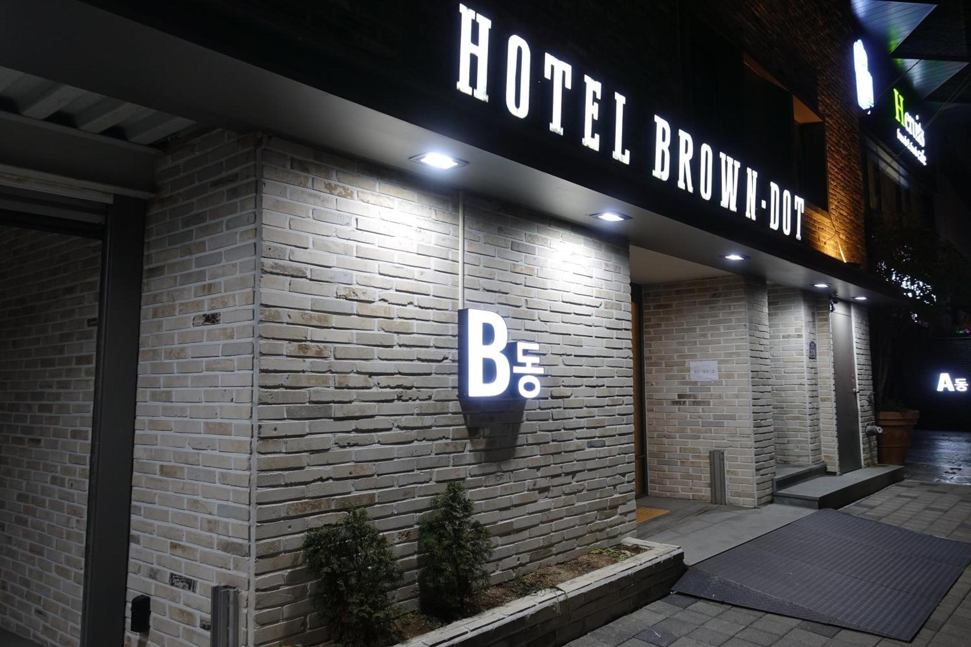Brown Dot Hotel Changwon Exterior photo
