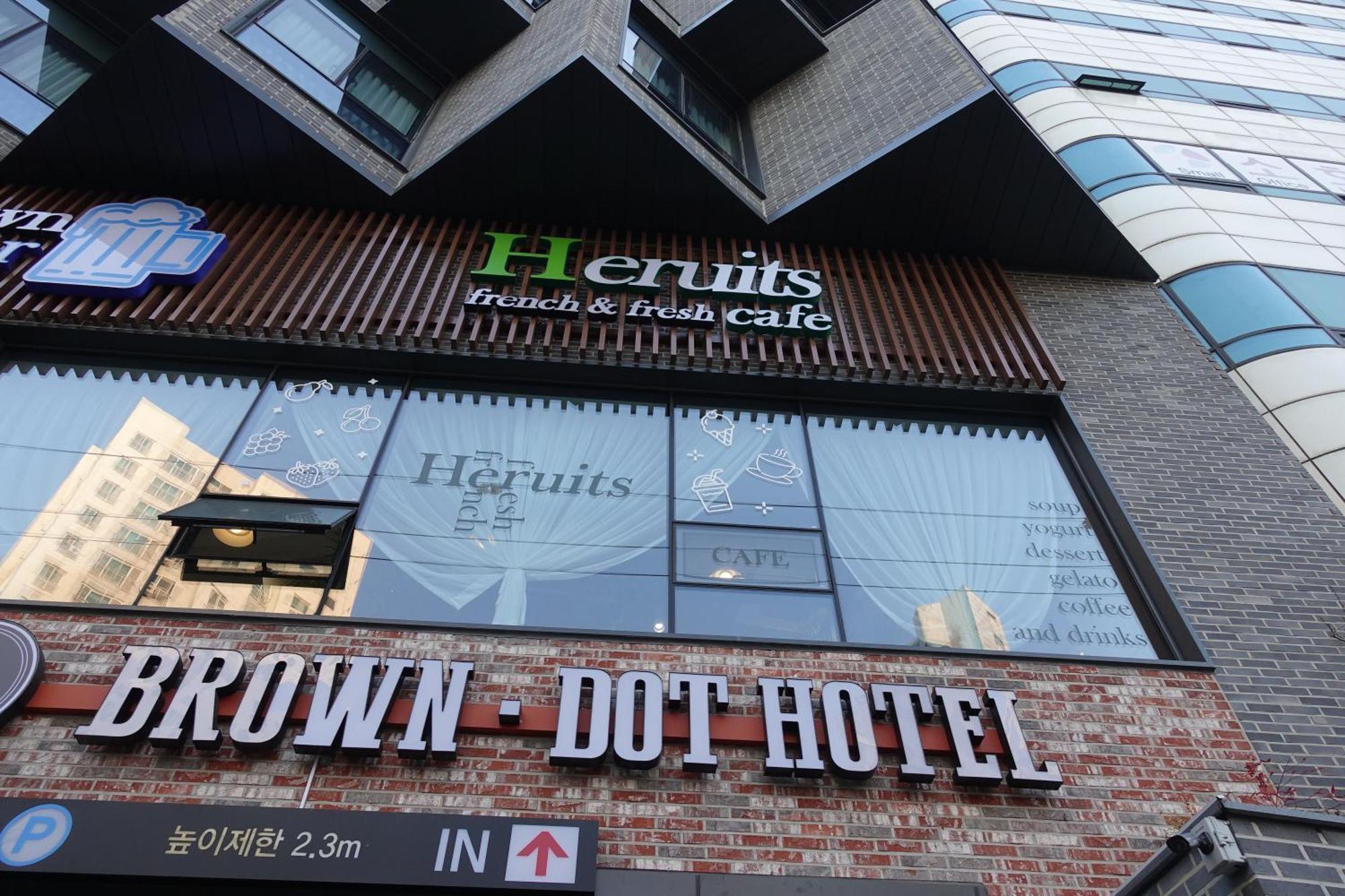 Brown Dot Hotel Changwon Exterior photo
